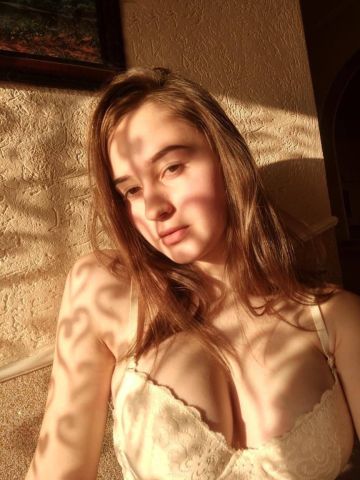 Майя